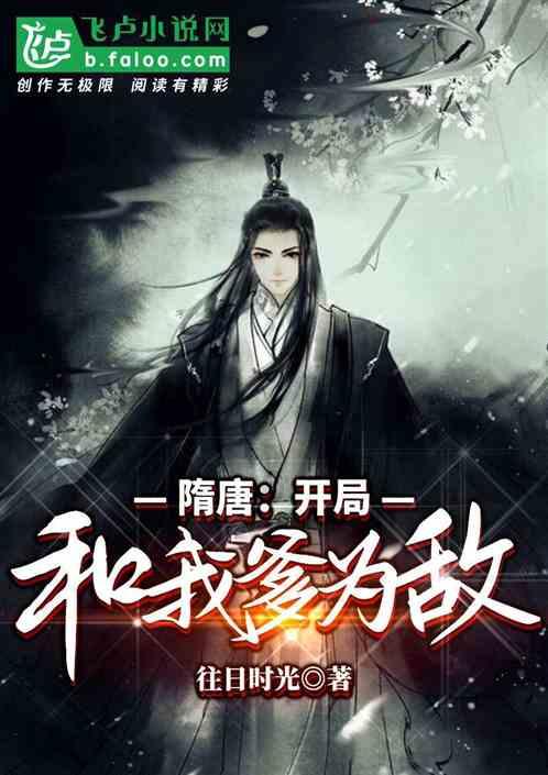 小怪运动会