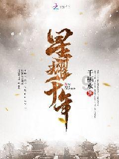 逃出海滩度假胜地