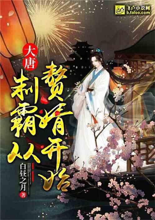 寻找暗藏的宝藏