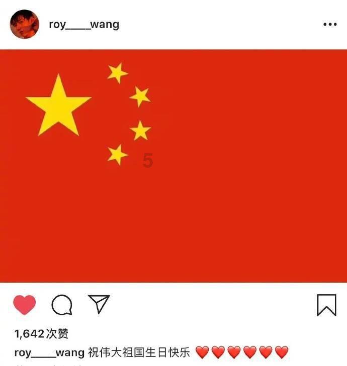 文明6