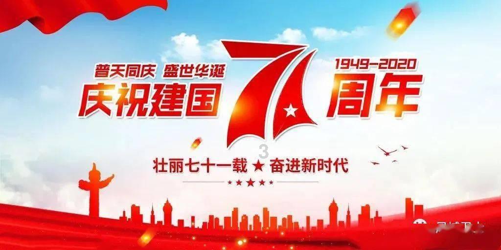 肉炒茄子怎么做好吃游戏画面
