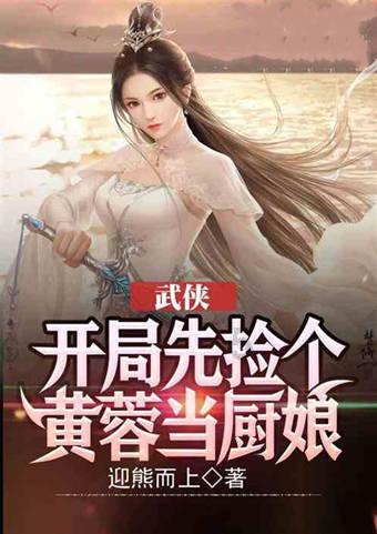 漂亮女孩过生日