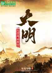 新仙剑奇侠传